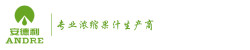 Yantai North Andre Juice Co., Ltd.