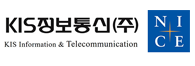 KIS Information & Comm