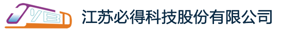 Jiangsu Bide Science & Technology Co., Ltd.