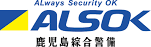 SOHGO SECURITY SERVICES