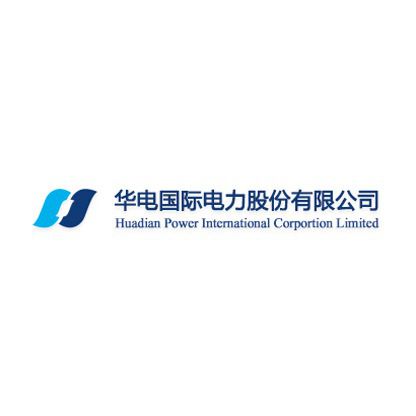 Huadian Power International Corp. Ltd.