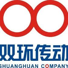 Zhejiang Shuanghuan Driveline Co., Ltd.