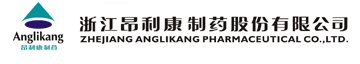 Zhejiang Anglikang Pharmaceutical Co. Ltd.
