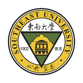 Southeast University