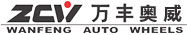 Zhejiang Wanfeng Auto Wheel Co., Ltd.