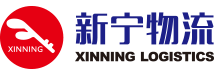 Jiangsu Xinning Modern