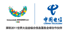 China Telecommunications Corp.