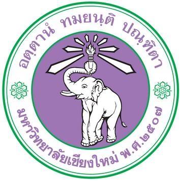 Chiang Mai University