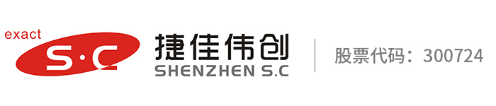 Shenzhen S.C New Energy Technology Corp.