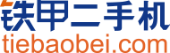Tiejia Information Technology Beijing Co. Ltd.