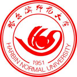 Harbin Normal University