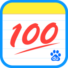 Xiaochuan Chuhai Education Technology Beijing Co., Ltd.