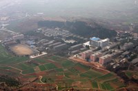Shaanxi University