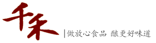 Qianhe Condiment & Food Co., Ltd.