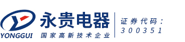 Zhejiang Yonggui Electric Equipment Co., Ltd.