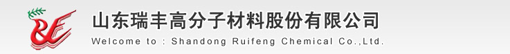 Shandong Ruifeng Chemical Co. Ltd.