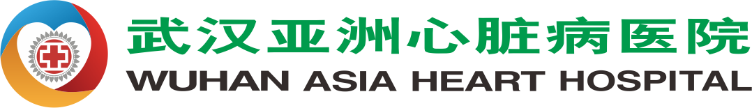 Wuhan Asia Heart Hospital