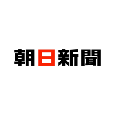 The Asahi Shimbun Co.