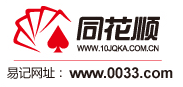 Hithink RoyalFlush Information Network Co., Ltd.