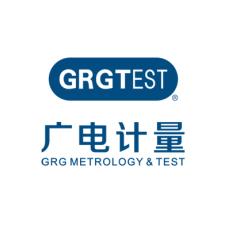 Guangzhou GRG Metrology & Test Co., Ltd.