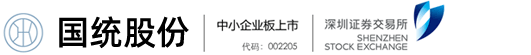 Xinjiang Guotong Pipeline Co., Ltd.