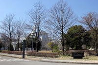 Fukui Prefectural University