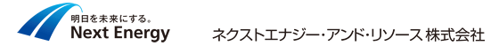 Next Energy & Resources Co., Ltd.