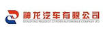 Dongfeng Peugeot-Citroën Automobile Co., Ltd.