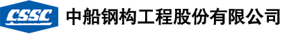 CSSC Science & Technology Co., Ltd.