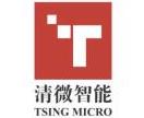 Beijing Qingwei Intelligent Technology Co. Ltd.