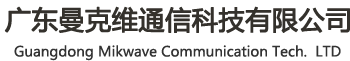 Mikwave Communication