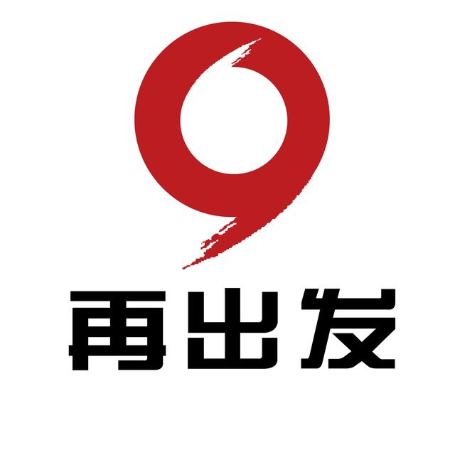 Beijing Pushian Biotechnology Co. Ltd.