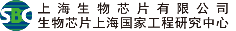 Shanghai Biochip Co., Ltd.