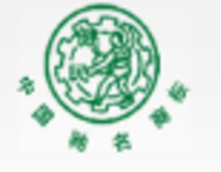 Jianmin Pharmaceutical Group Co., Ltd.