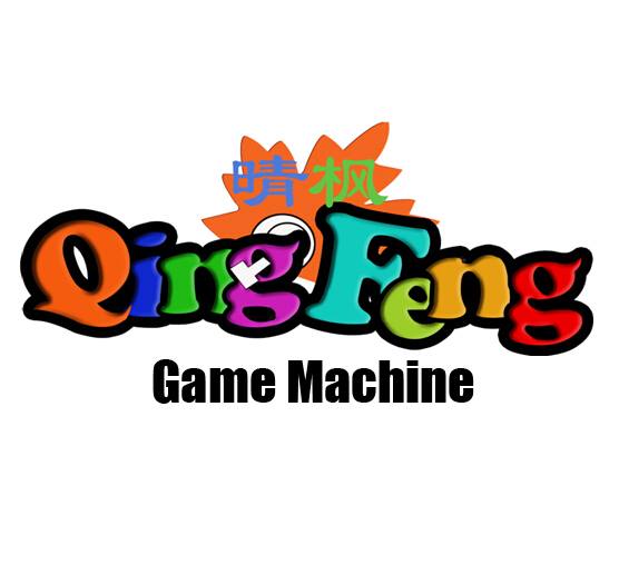 Guangzhou Qingfeng Electronics Co., Ltd.