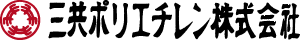 Sankyo Polyethylene Co., Ltd.