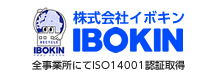 IBOKIN