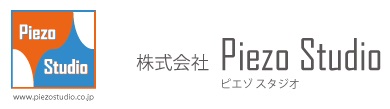Piezo Studio Inc.