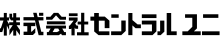 Central Uni Co., Ltd.
