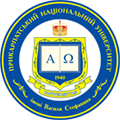Vasyl Stefanyk Precarpathian National University