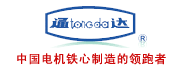 Jiangsu Tongda Power Technology Co., Ltd.