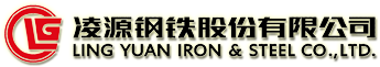 Lingyuan Iron & Steel Co., Ltd.