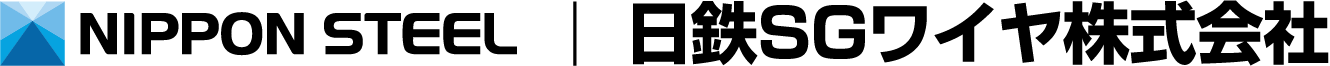 Nippon Steel SG Wire Co., Ltd.