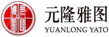 Beijing Yuanlong Yato Culture Dissemination Co., Ltd.