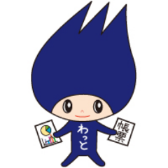 WingArc1st Inc.