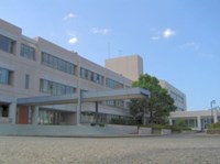 Nagasaki Junior College