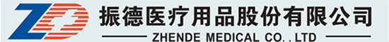 Zhende Medical Co., Ltd.