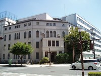 Iwate Medical University
