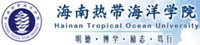 Qiongzhou University