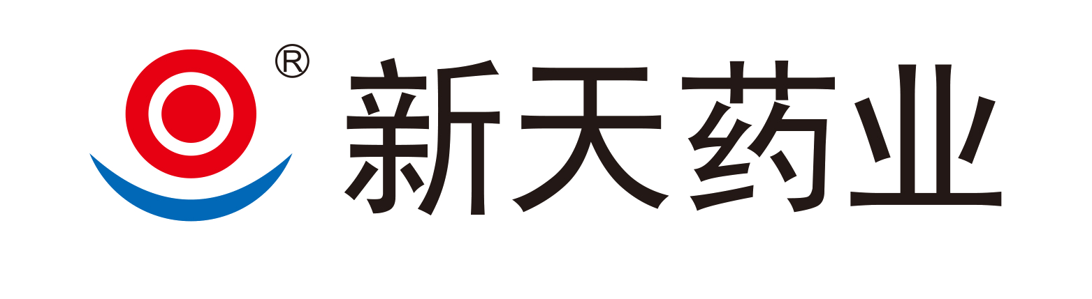 Guiyang Xintian Pharmaceutical Co., Ltd.
